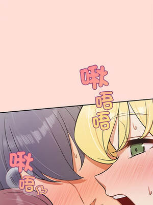 公主搶孕大作戰 46-47話_46_09