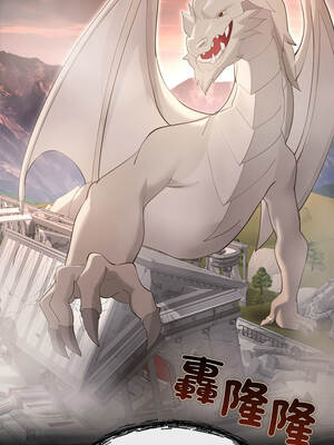 XX地下城 36-37話_36_06