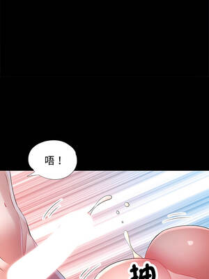 特別課程 28-29話_28_03