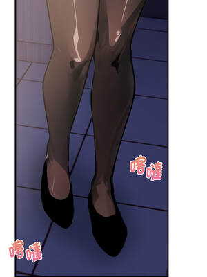 美女諮商師的夜間診療室 7-8話_07_10