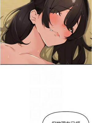 里長孫子開麥啦 51-52話_51_04