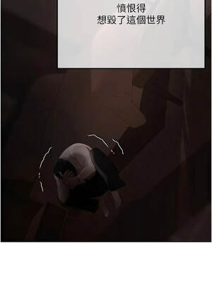 慾債 23-24話_23_06