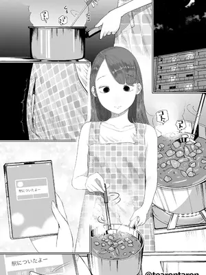 [てぃーろんたろん] 静かな彼女 [DL版]_0003