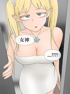 【philia】家有女神_005_0003_1_3
