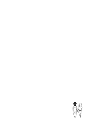 [サムライ忍者GREENTEA] 適当にしとくから、泣いてていいよ？ 『誠実で一途』なつもりだった童貞が、元カノの妹ギャルに一晩で書き換えられるまで_0005