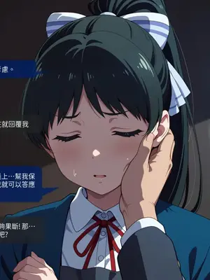 LOVELIVE 枕營業-7_00010