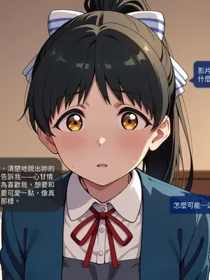 LOVELIVE 枕營業-7_00012