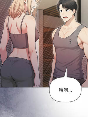 夫婦挑戰賽 91-92話_91_07