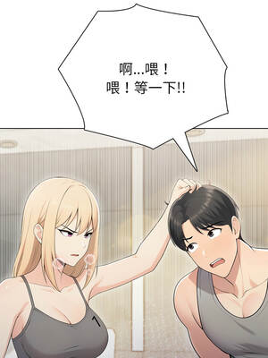 夫婦挑戰賽 91-92話_91_08