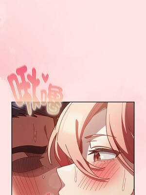 當前女友變成異世界獨裁者 49-50話_49_07