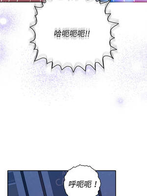 全員交往中 46-47話_46_01