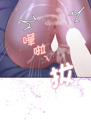 全員交往中 46-47話_46_08