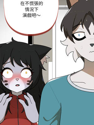 野獸的王國 37-38話_37_02