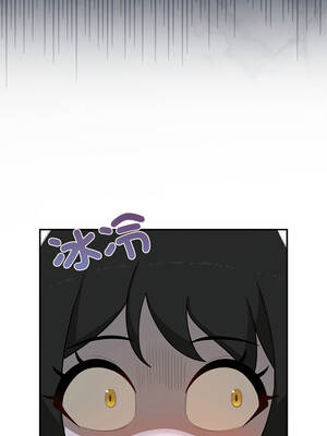 野獸的王國 37-38話_37_11