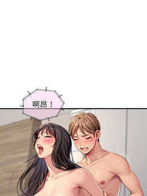 學姐的祕密特訓 1-4話_01_01