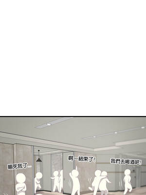 學姐的祕密特訓 1-4話_01_12