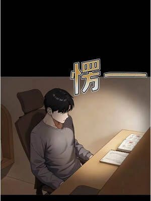 與生巨來 38-39話_38_10