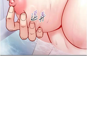 不純吸血鬼 31-32話_31_01