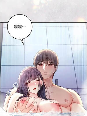 不純吸血鬼 31-32話_31_04