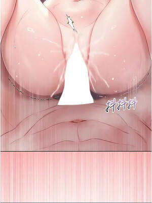 不純吸血鬼 31-32話_31_08