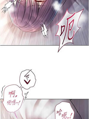 不純吸血鬼 31-32話_31_12