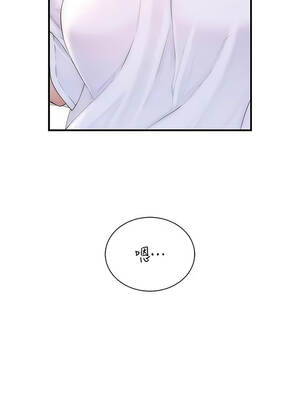 衣冠禽獸 10-11話_10_12