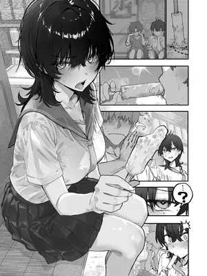 [新挑限] 幼なじみ_0003