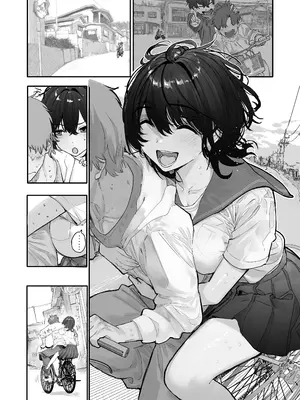 [新挑限] 幼なじみ_0004