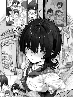 [新挑限] 幼なじみ_0005