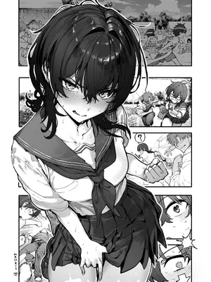 [新挑限] 幼なじみ_0006