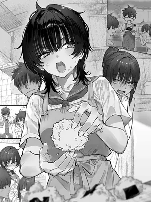 [新挑限] 幼なじみ_0011