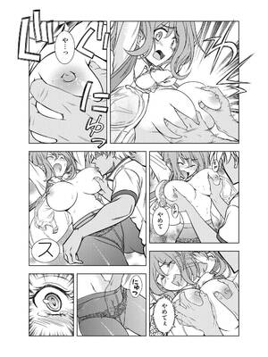 [ソフワセイエイ (なかま亜咲)] 親切なお姉さんを手籠めにしよう!_0010
