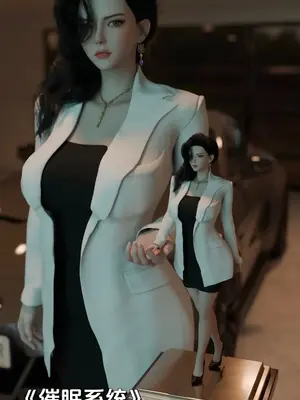 [zerone]催眠系统11