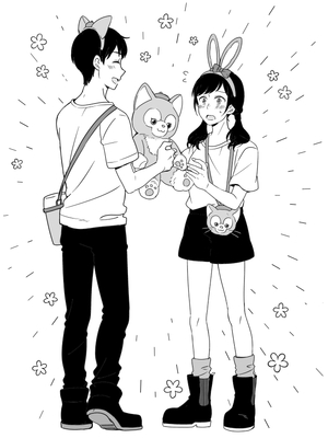 [Marcia (東りんご)] 短編まとめ (天気の子) [二郎险胜真菌汉化组]_0008