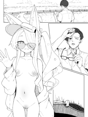 [万年授乳期] それはSEXYすぎない!？｜这也未免性感过头了吧!？ (ブルーアーカイブ) [欶澜汉化组]_0010