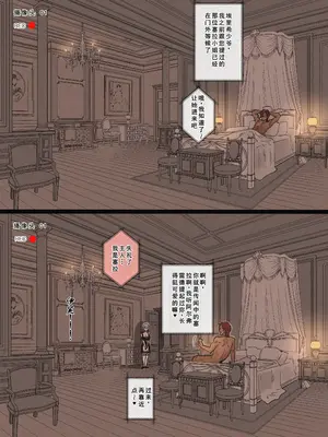 [laliberte] SPIRAL  [古月个人汉化]_010