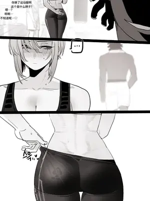 [ratatatat74] 08_2025 5$ reward [中国翻訳]_08
