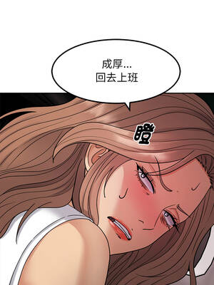 要成為男子漢 24-25話_24_01