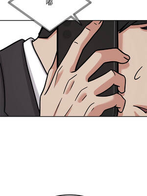 要成為男子漢 24-25話_24_06