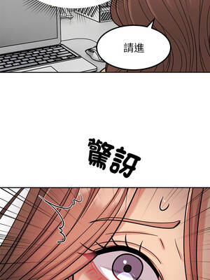 要成為男子漢 24-25話_24_09