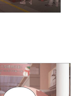 那個小太妹 23-24話_23_12