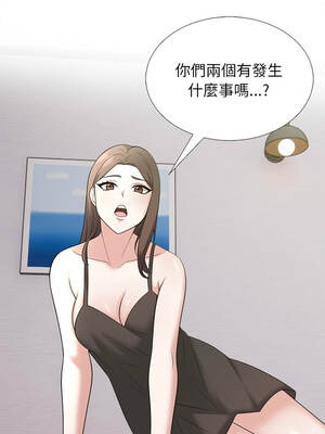 與爸爸的情婦共處一室 16-17話_16_01