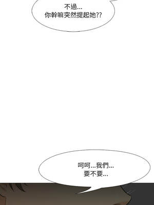 純潔遊戲 1-5話_01_01