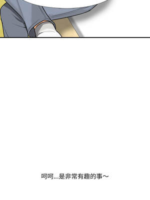 純潔遊戲 1-5話_01_08