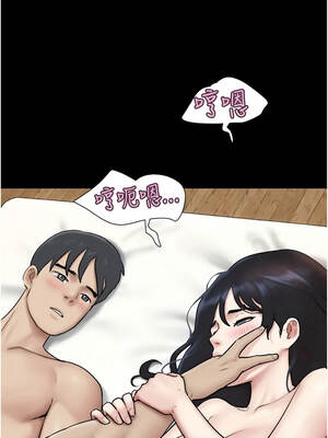 韶恩 110-111話_110_09