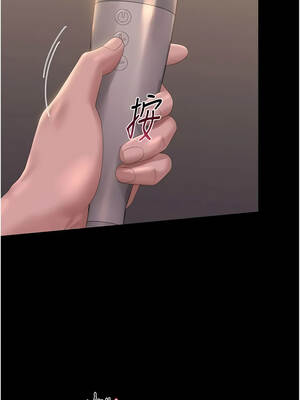 獵艷管理員 55-56話_55_11