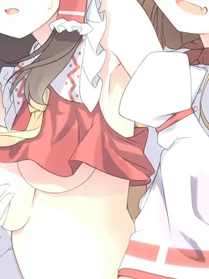 [つくてん (円つくも)] いっぱいれいすいか (東方Project)｜滿滿的靈夢×萃香 [明稿昨拖漢化組] [DL版]_0003