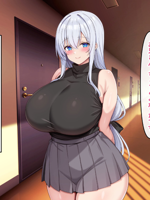 [アイル屋 (アイル)] 特大オホ声のデカ乳留学生に性欲たっぷりで搾り取られるっ_0012