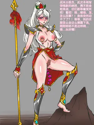 [elegant flavor]三则短篇_005