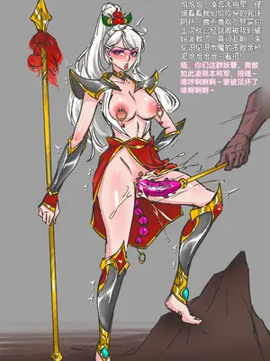 [elegant flavor]三则短篇_006